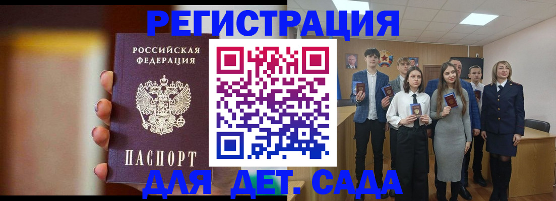 форма 3 в Первоуральске